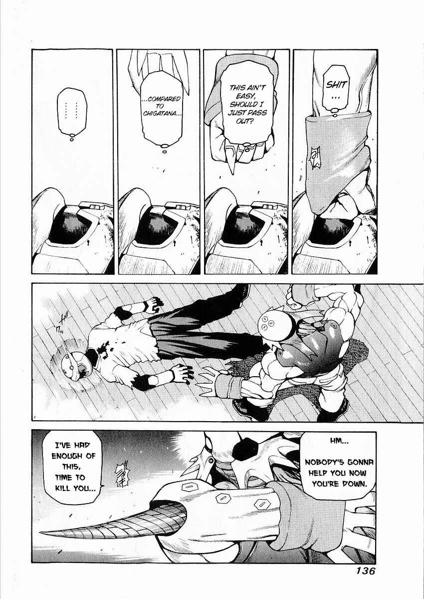 Page 24 Chapter 4 Sadamitsu the Destroyer