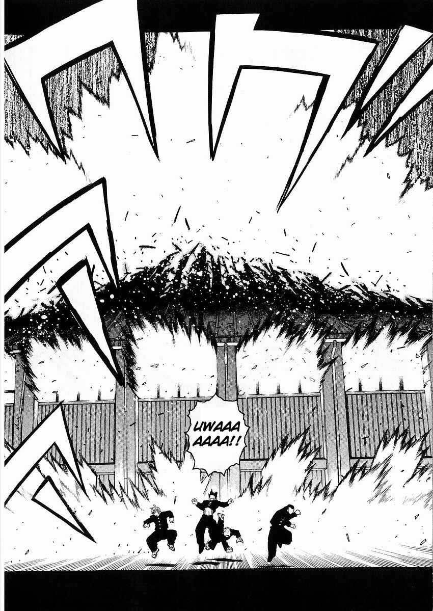 Page 28 Chapter 4 Sadamitsu the Destroyer