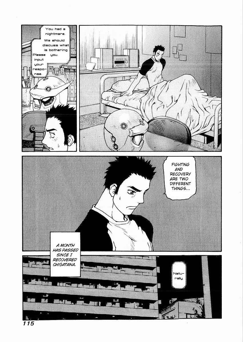 Page 3 Chapter 4 Sadamitsu the Destroyer