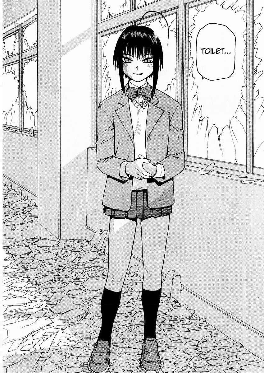 Page 32 Chapter 4 Sadamitsu the Destroyer
