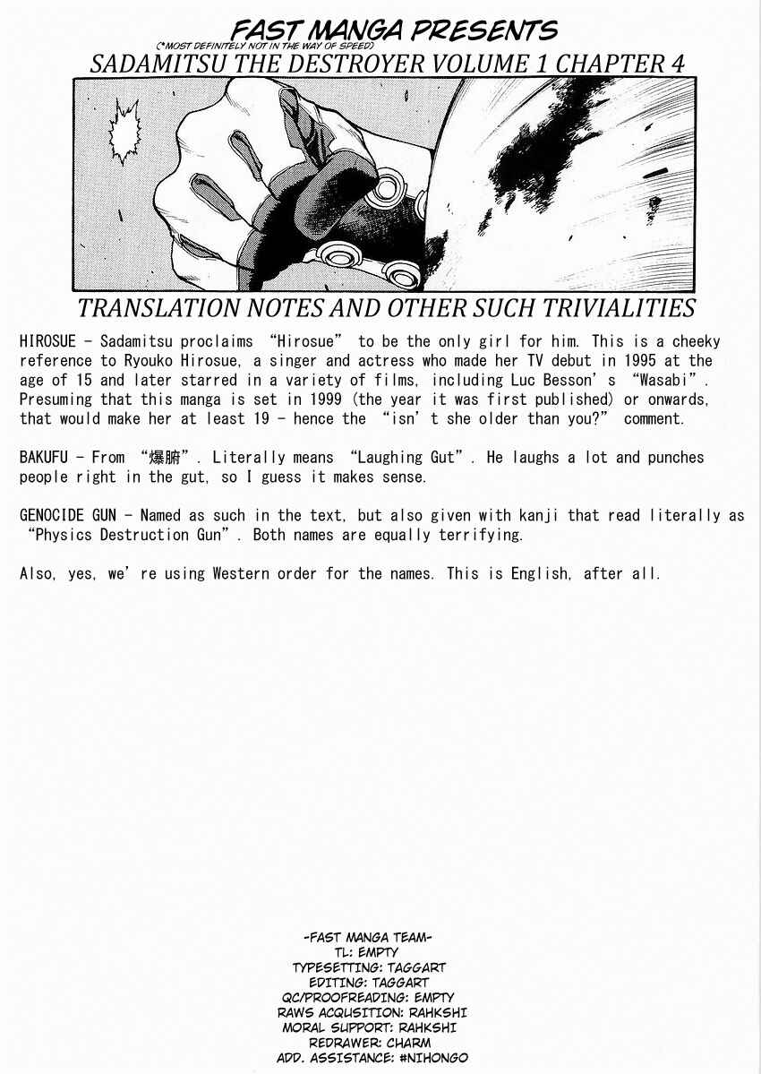 Page 34 Chapter 4 Sadamitsu the Destroyer