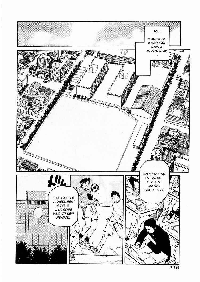 Page 4 Chapter 4 Sadamitsu the Destroyer