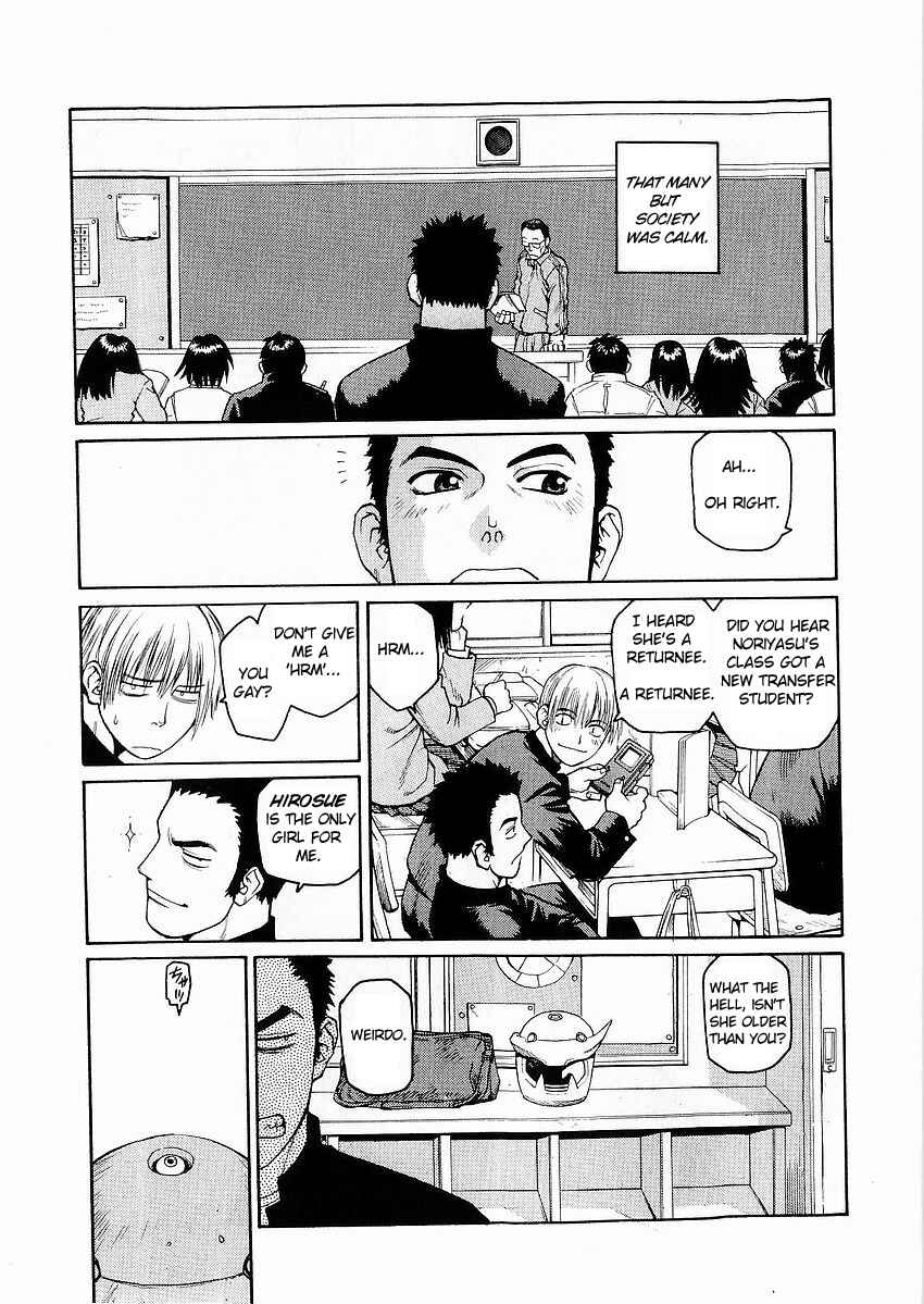 Page 7 Chapter 4 Sadamitsu the Destroyer