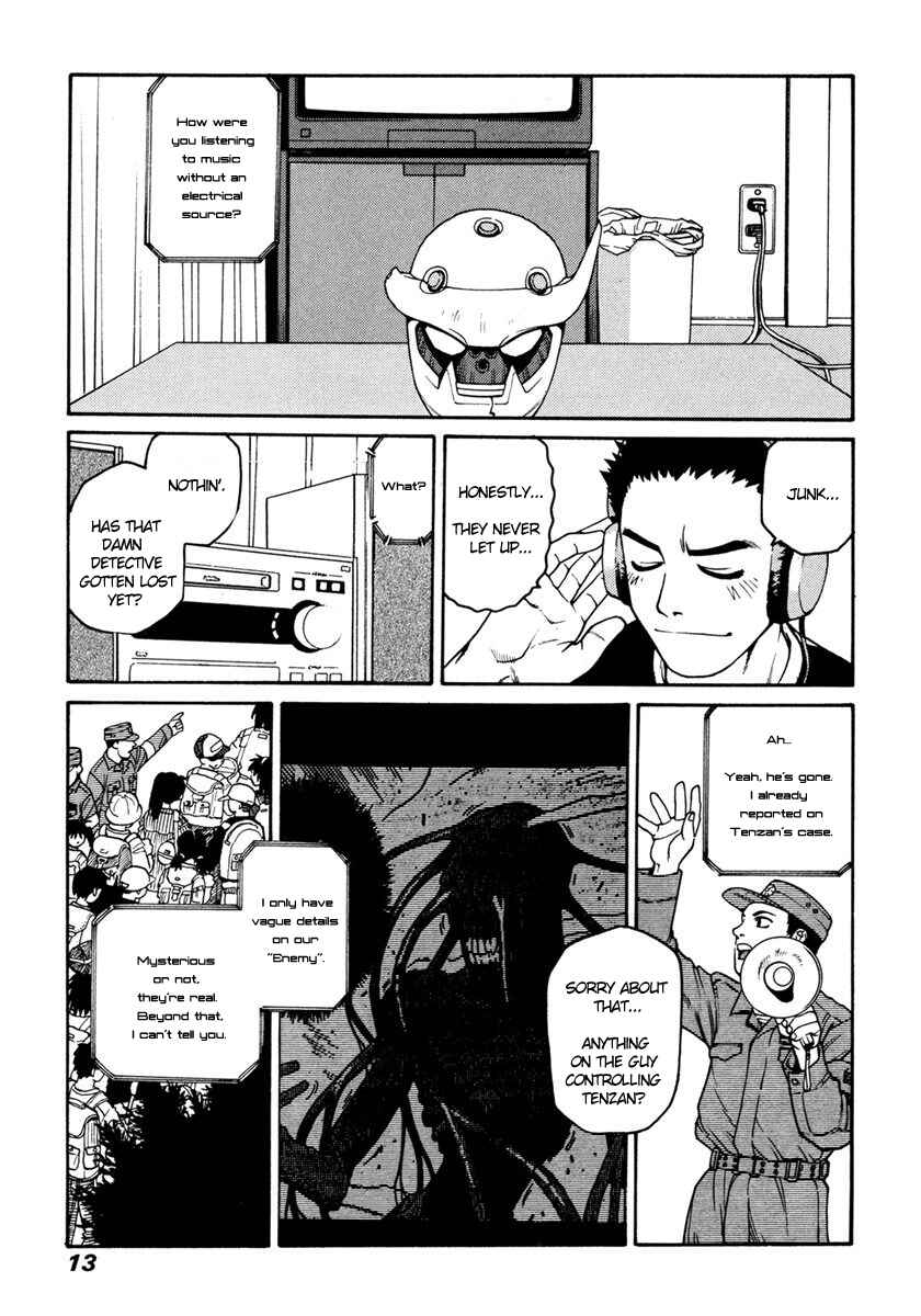 Page 12 Chapter 12 Sadamitsu the Destroyer