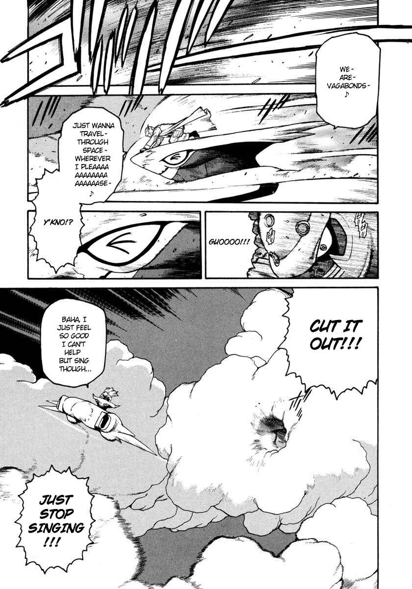 Page 16 Chapter 12 Sadamitsu the Destroyer