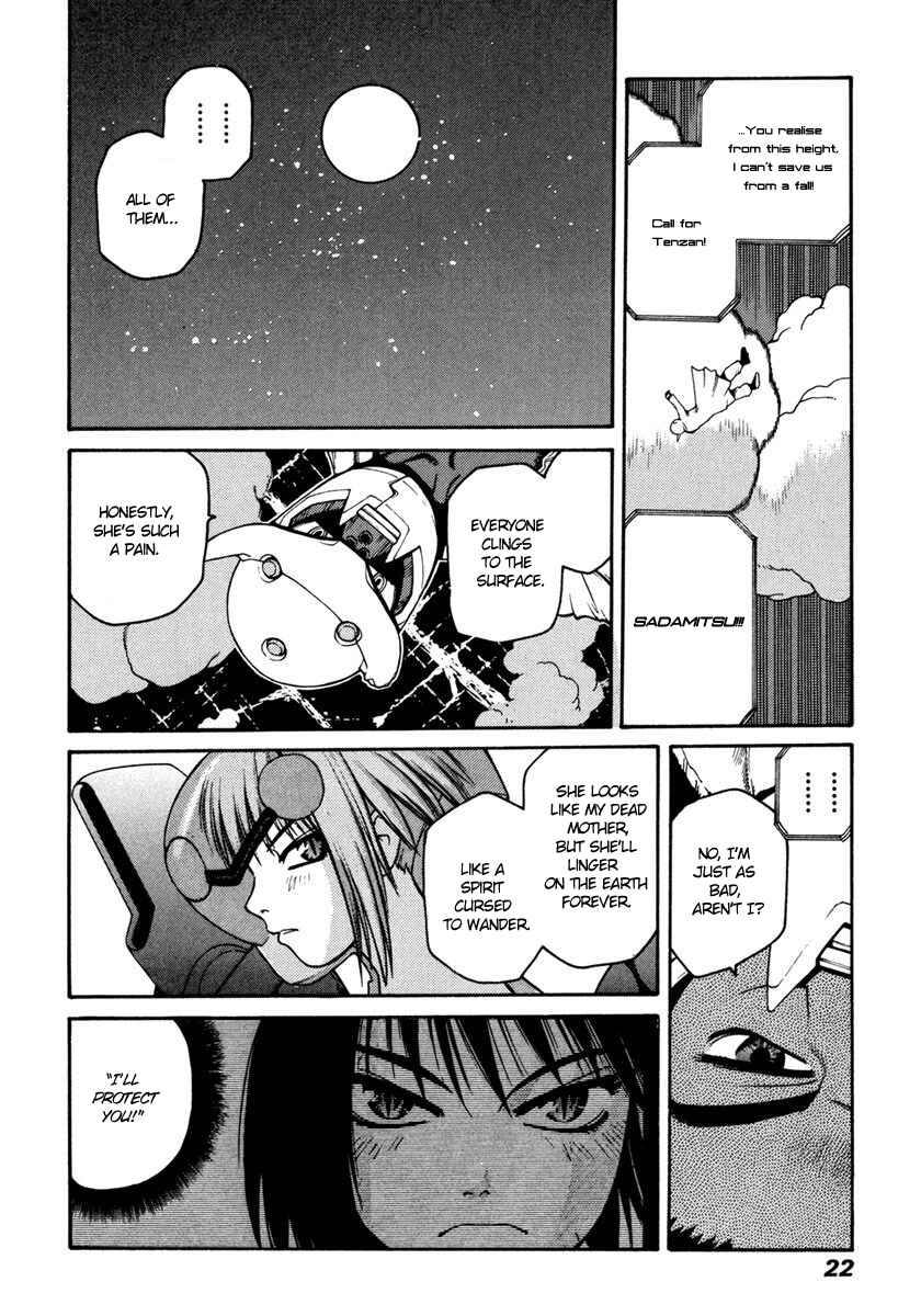 Page 20 Chapter 12 Sadamitsu the Destroyer
