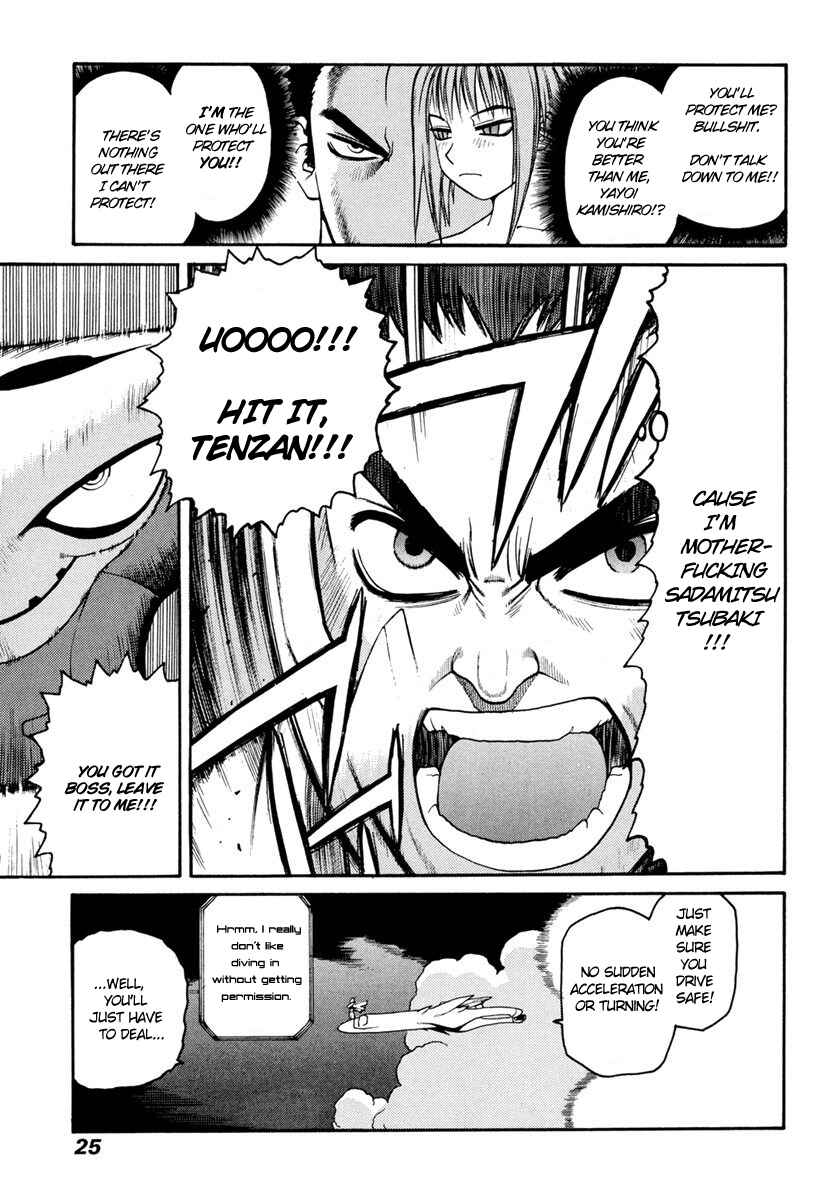 Page 23 Chapter 12 Sadamitsu the Destroyer