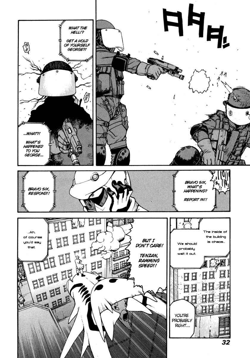 Page 30 Chapter 12 Sadamitsu the Destroyer