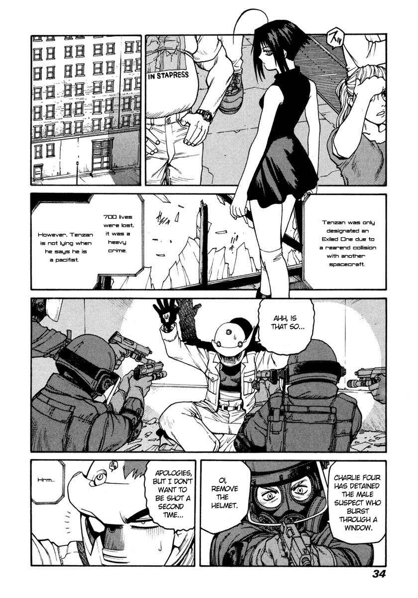 Page 32 Chapter 12 Sadamitsu the Destroyer