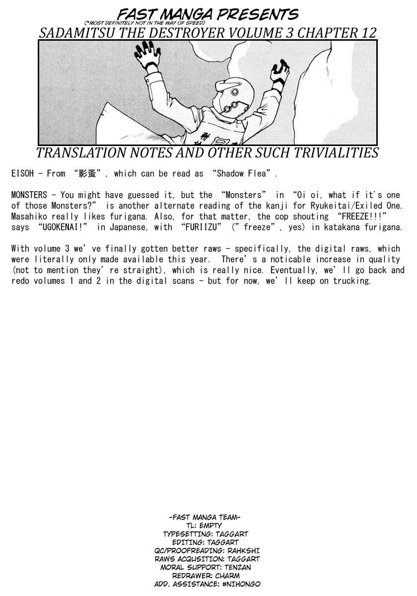 Page 37 Chapter 12 Sadamitsu the Destroyer