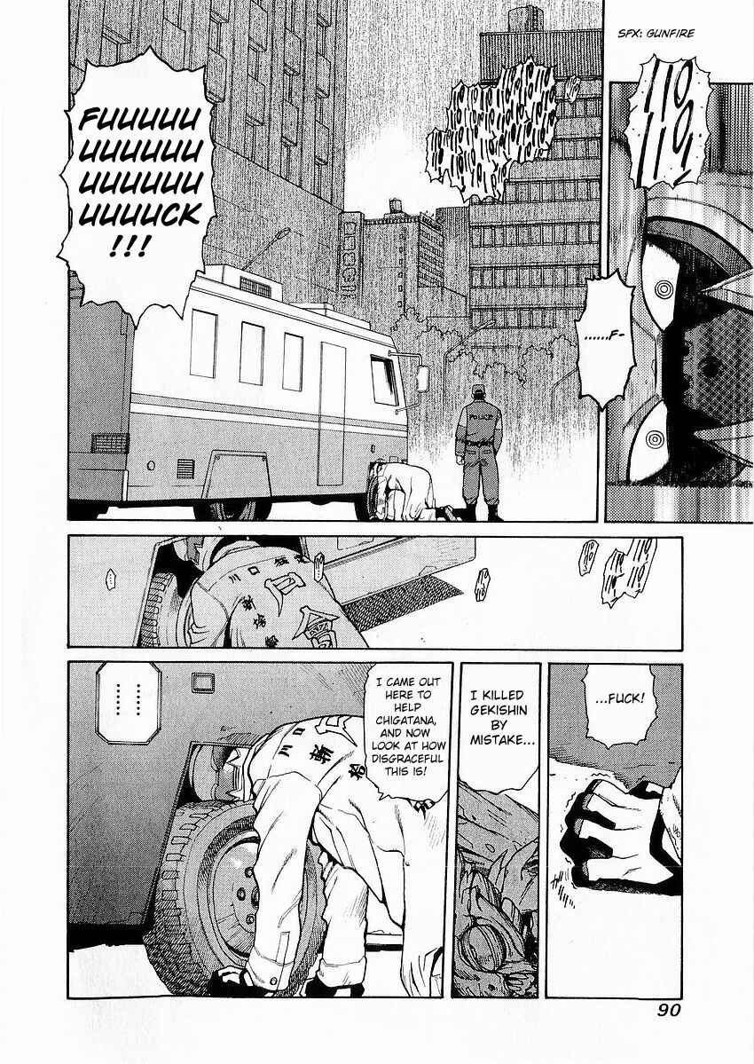 Page 10 Chapter 3 Sadamitsu the Destroyer