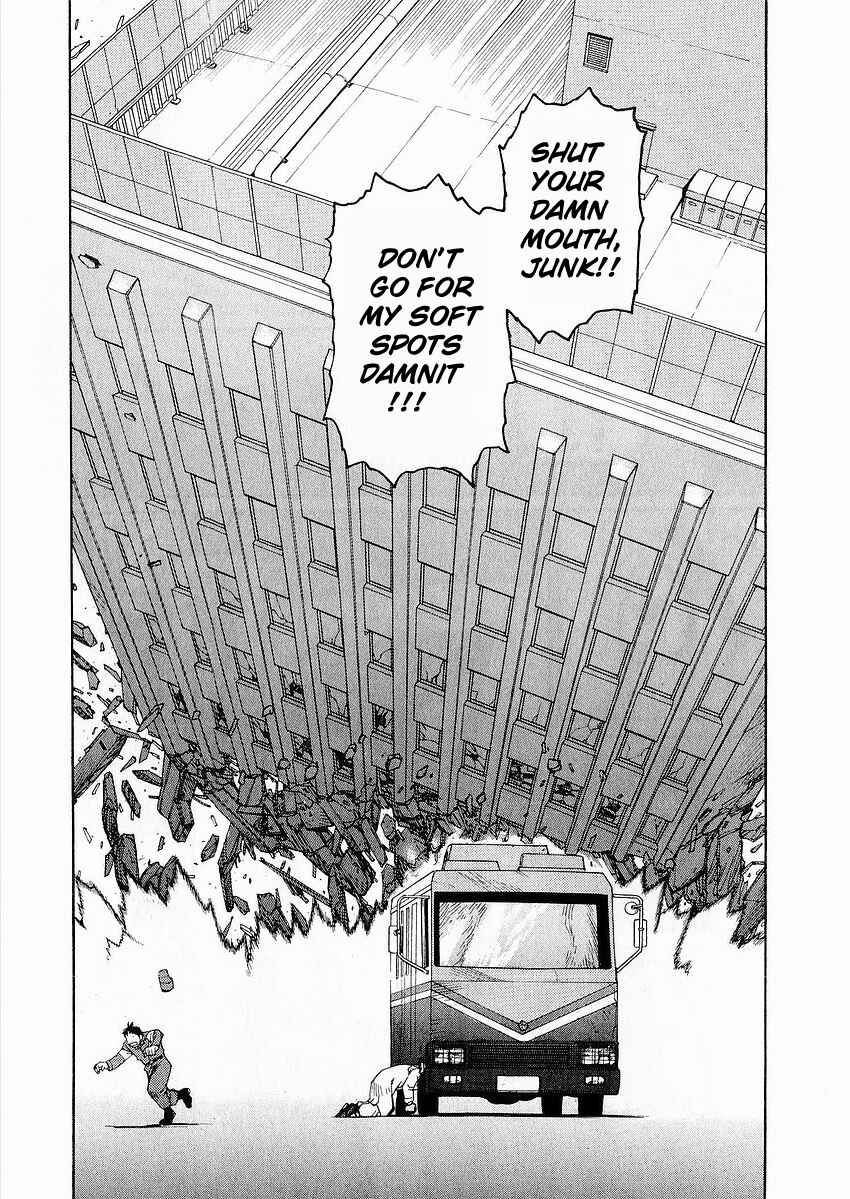 Page 14 Chapter 3 Sadamitsu the Destroyer
