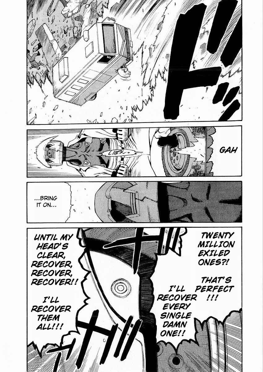 Page 15 Chapter 3 Sadamitsu the Destroyer