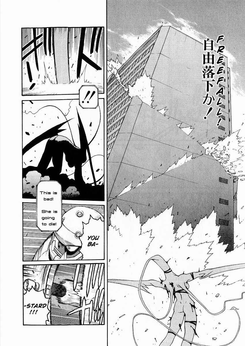 Page 20 Chapter 3 Sadamitsu the Destroyer