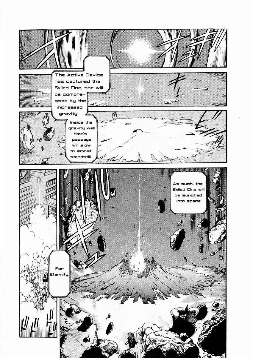Page 27 Chapter 3 Sadamitsu the Destroyer