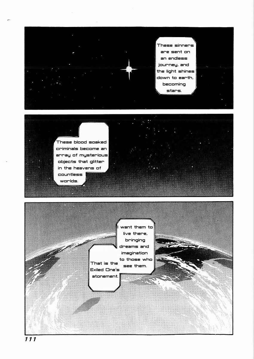 Page 30 Chapter 3 Sadamitsu the Destroyer