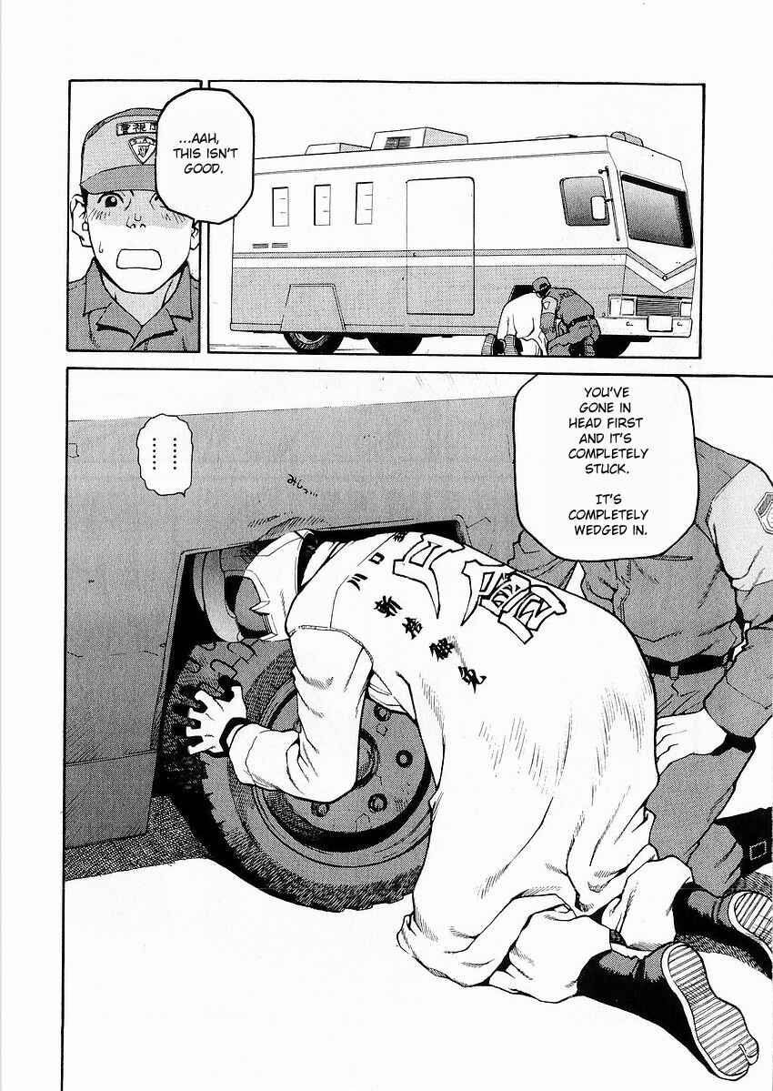 Page 4 Chapter 3 Sadamitsu the Destroyer