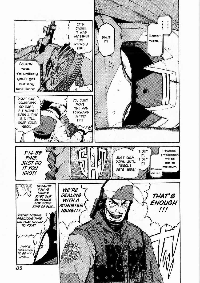 Page 5 Chapter 3 Sadamitsu the Destroyer
