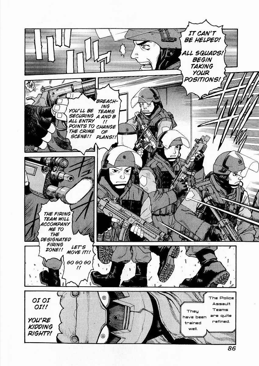 Page 6 Chapter 3 Sadamitsu the Destroyer