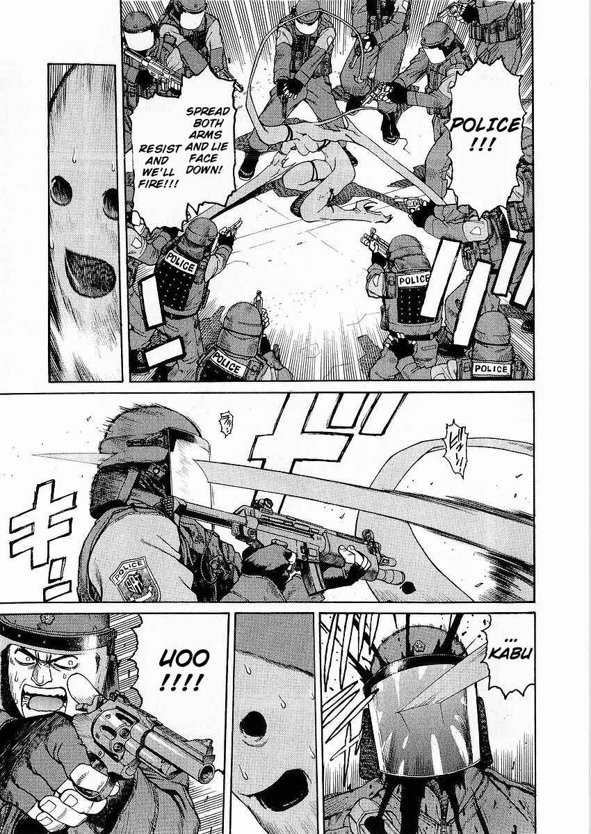Page 9 Chapter 3 Sadamitsu the Destroyer