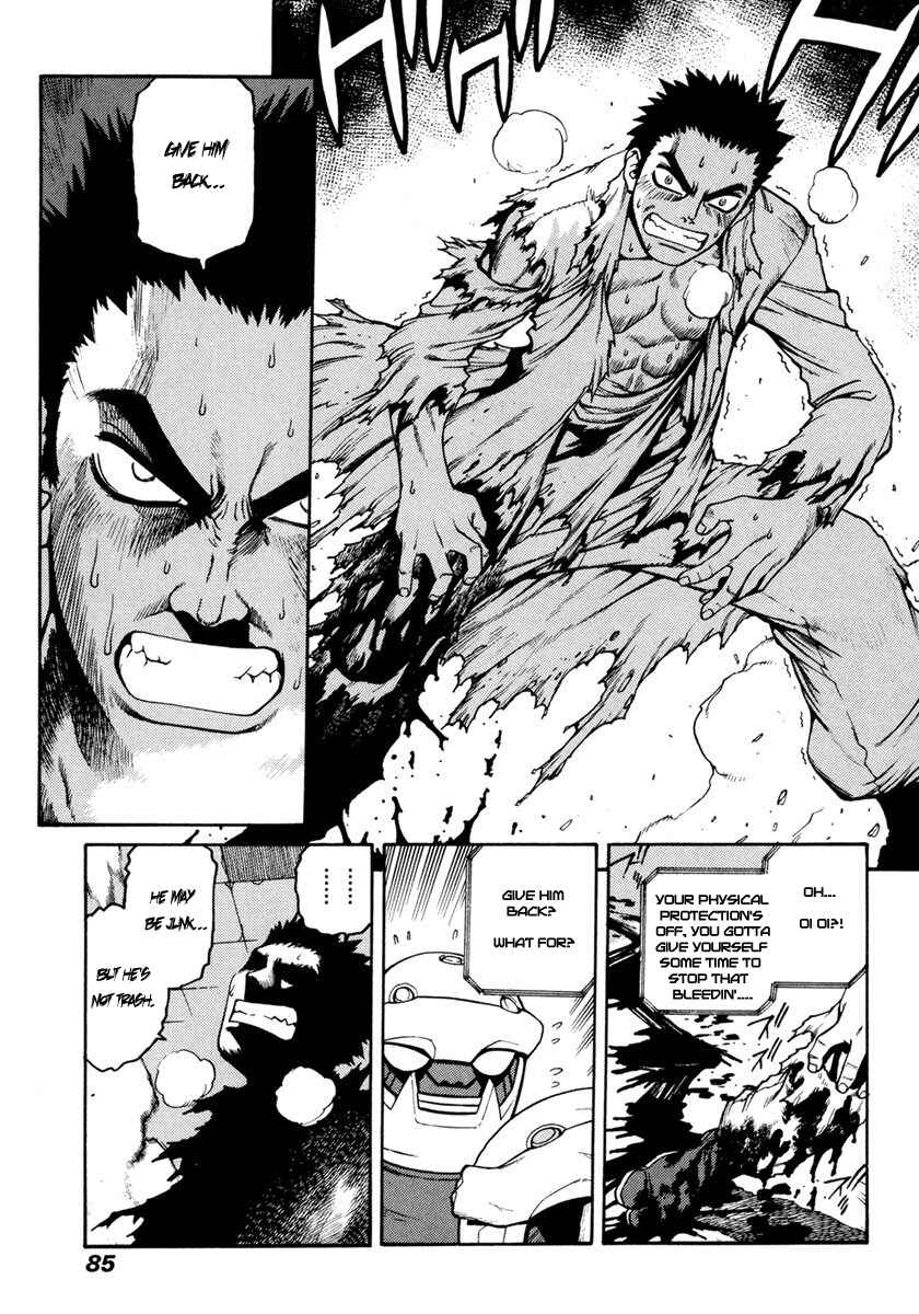 Page 13 Chapter 14 Sadamitsu the Destroyer