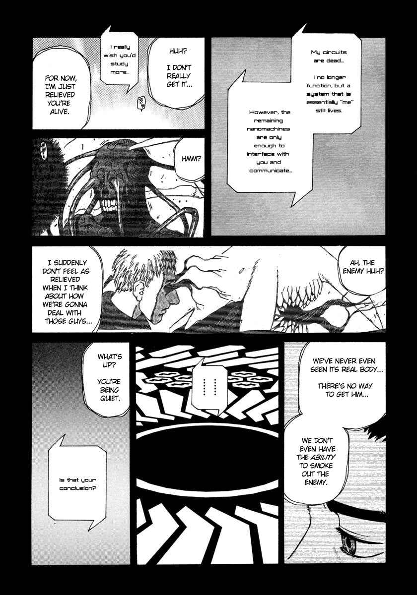 Page 17 Chapter 14 Sadamitsu the Destroyer
