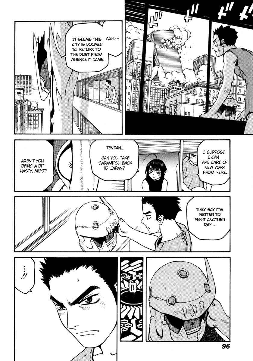 Page 24 Chapter 14 Sadamitsu the Destroyer