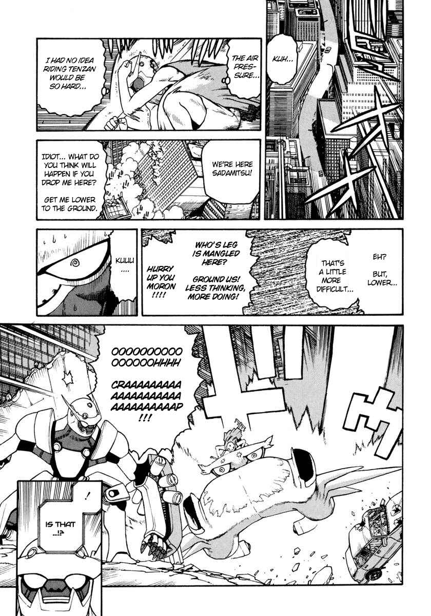 Page 27 Chapter 14 Sadamitsu the Destroyer