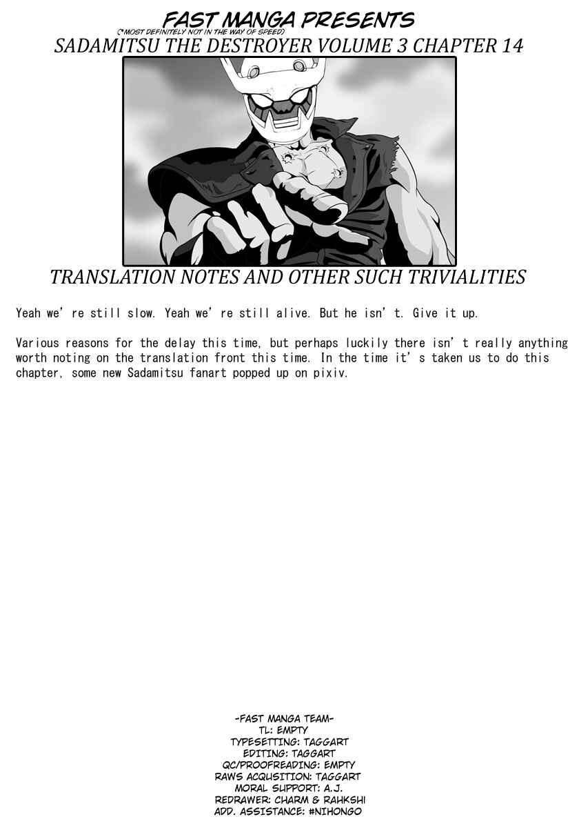 Page 33 Chapter 14 Sadamitsu the Destroyer