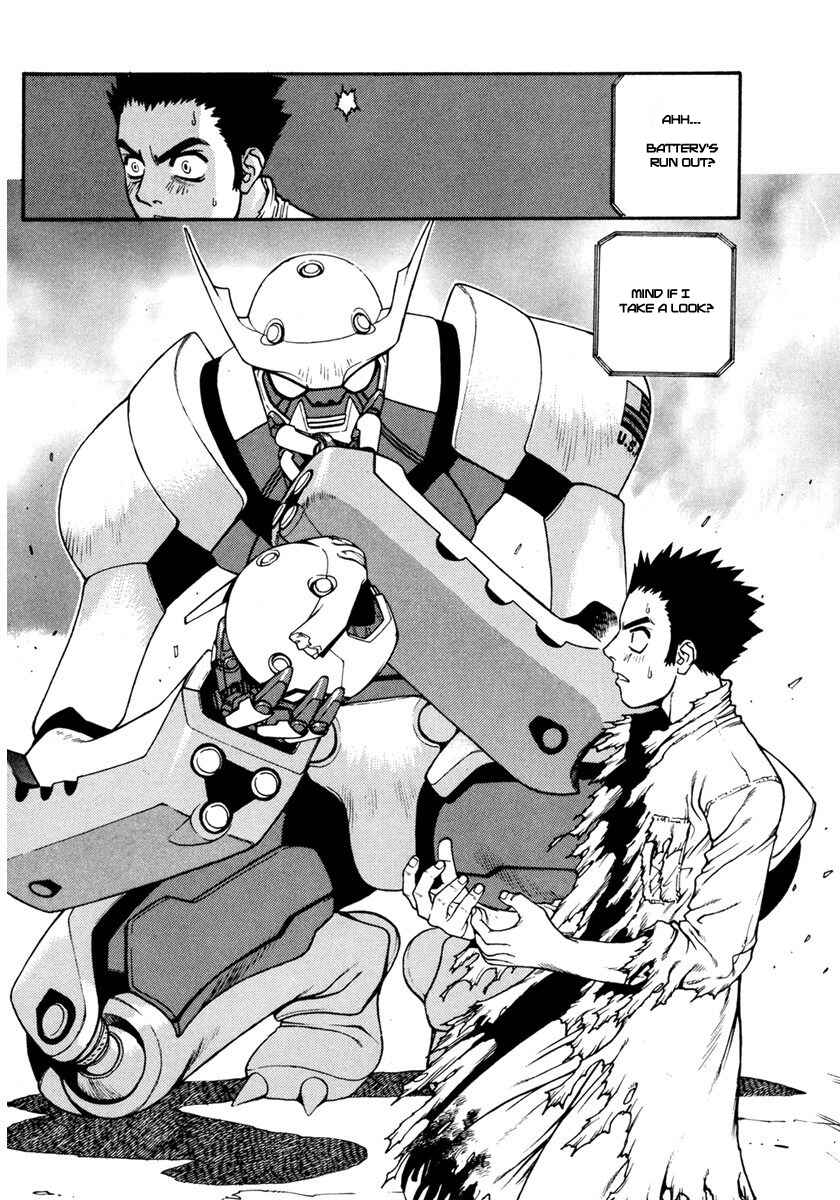 Page 8 Chapter 14 Sadamitsu the Destroyer