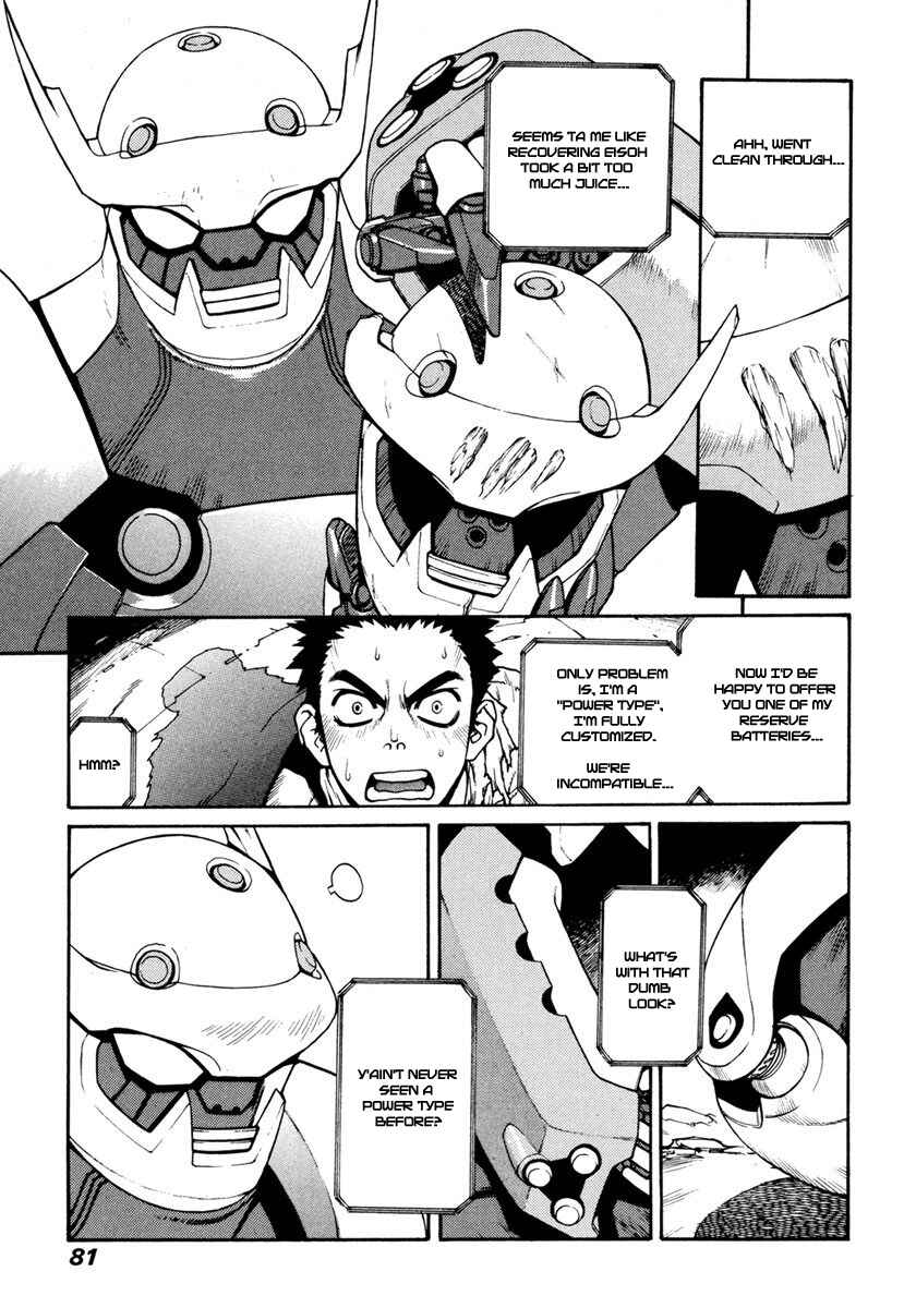Page 9 Chapter 14 Sadamitsu the Destroyer