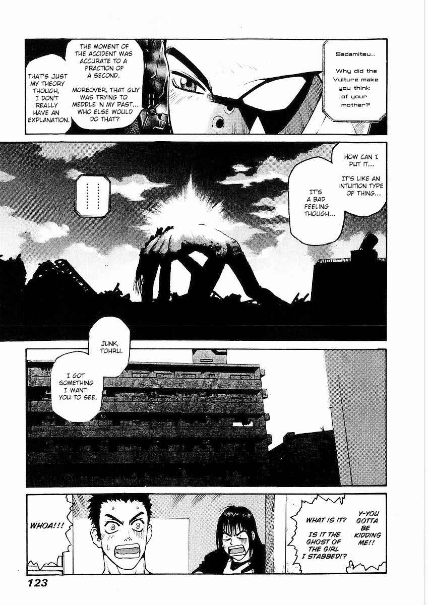 Page 21 Chapter 9 Sadamitsu the Destroyer