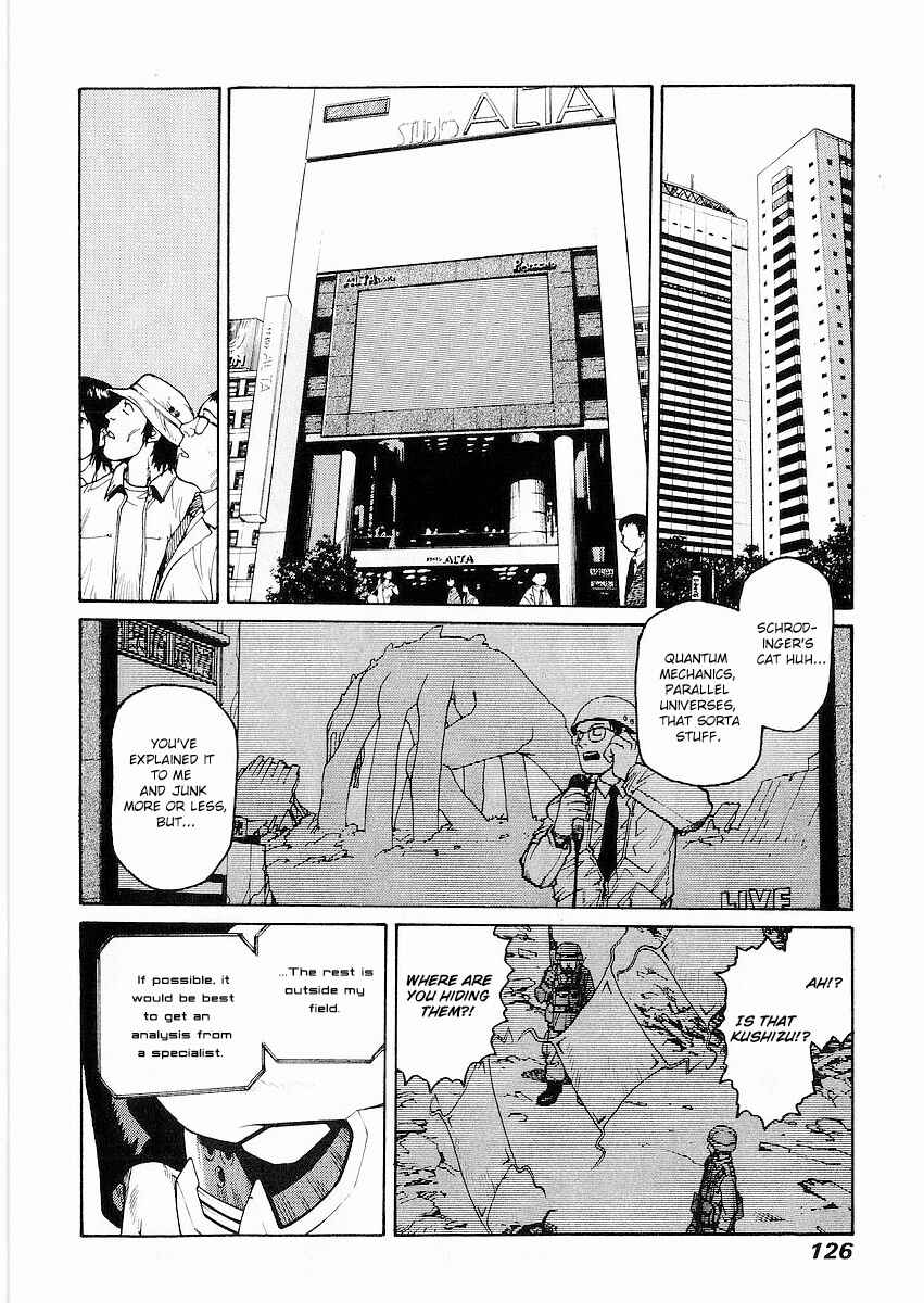 Page 24 Chapter 9 Sadamitsu the Destroyer