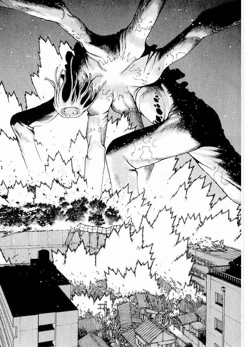 Page 3 Chapter 9 Sadamitsu the Destroyer