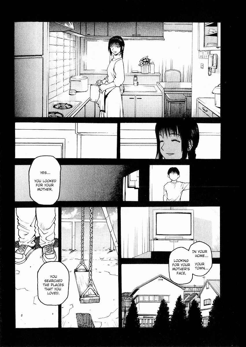 Page 9 Chapter 9 Sadamitsu the Destroyer
