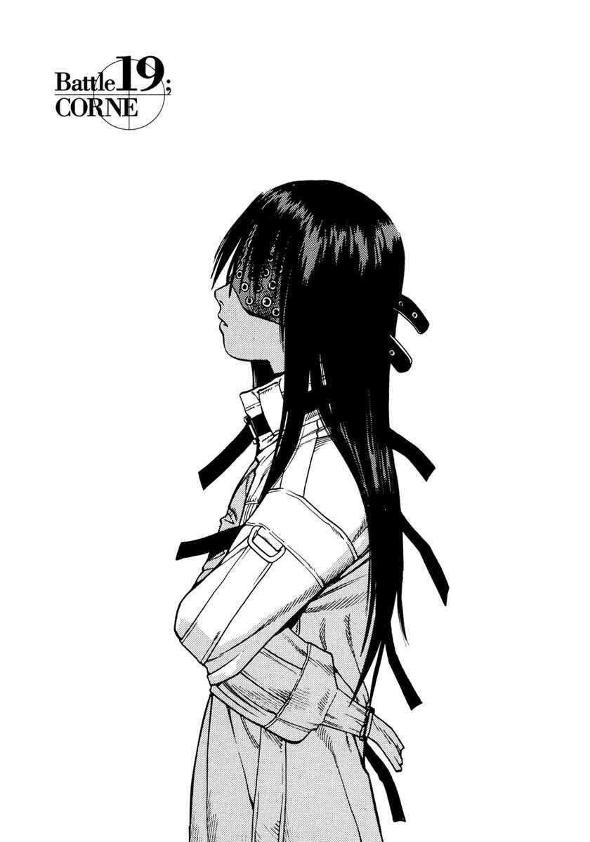 Page 1 Chapter 19 Sadamitsu the Destroyer