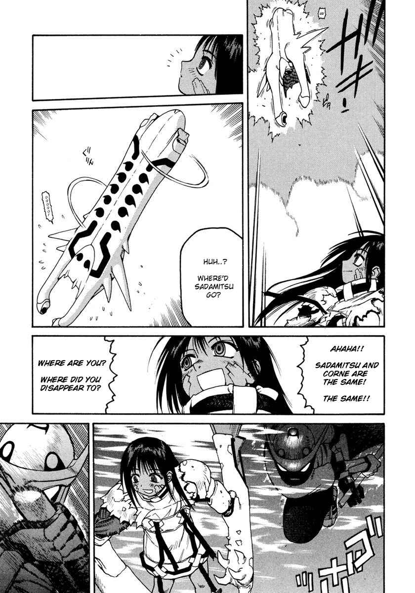 Page 15 Chapter 19 Sadamitsu the Destroyer