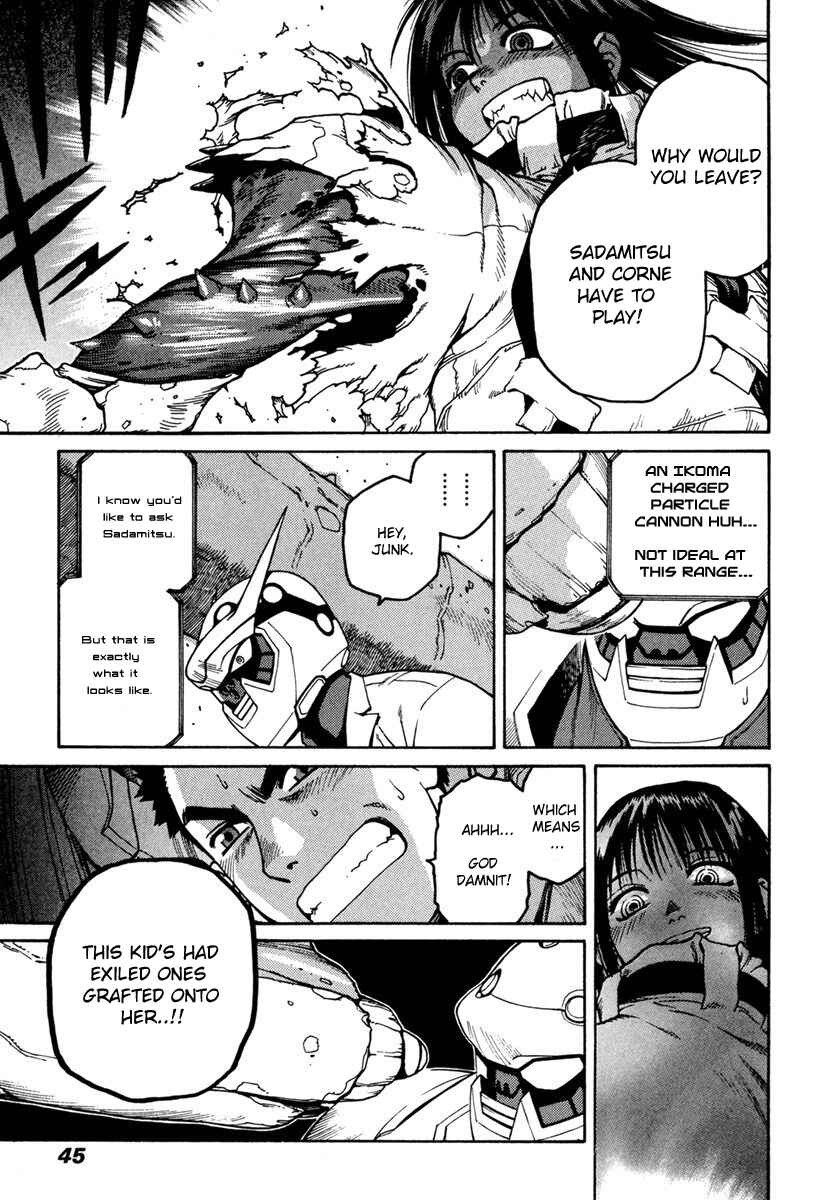Page 7 Chapter 19 Sadamitsu the Destroyer