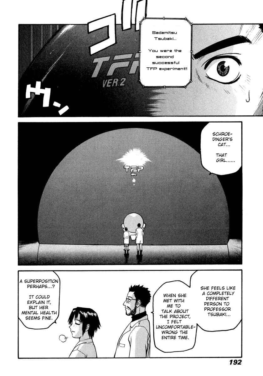 Page 23 Chapter 17 Sadamitsu the Destroyer