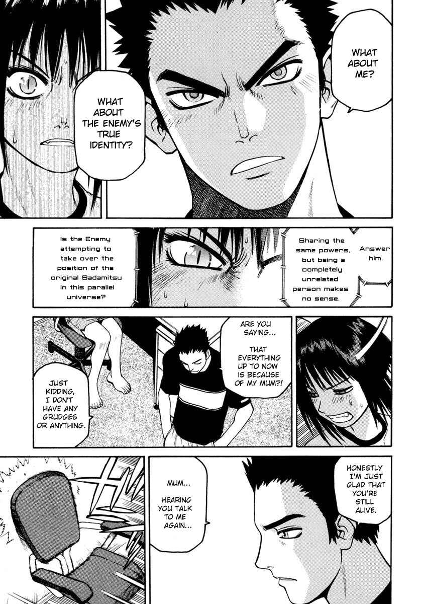 Page 26 Chapter 17 Sadamitsu the Destroyer