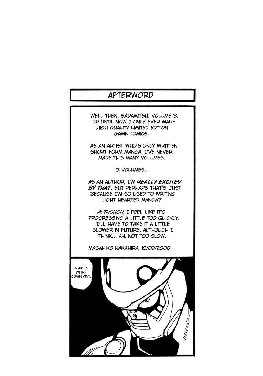 Page 36 Chapter 17 Sadamitsu the Destroyer