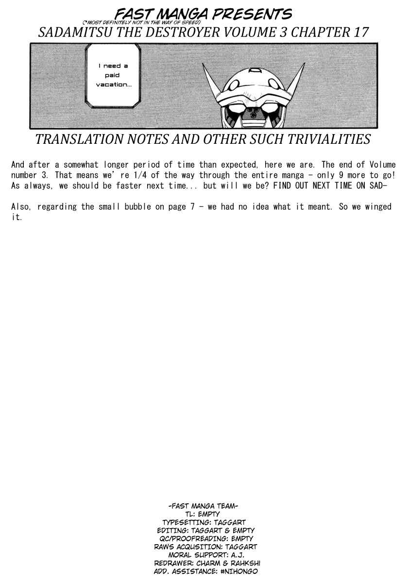 Page 37 Chapter 17 Sadamitsu the Destroyer