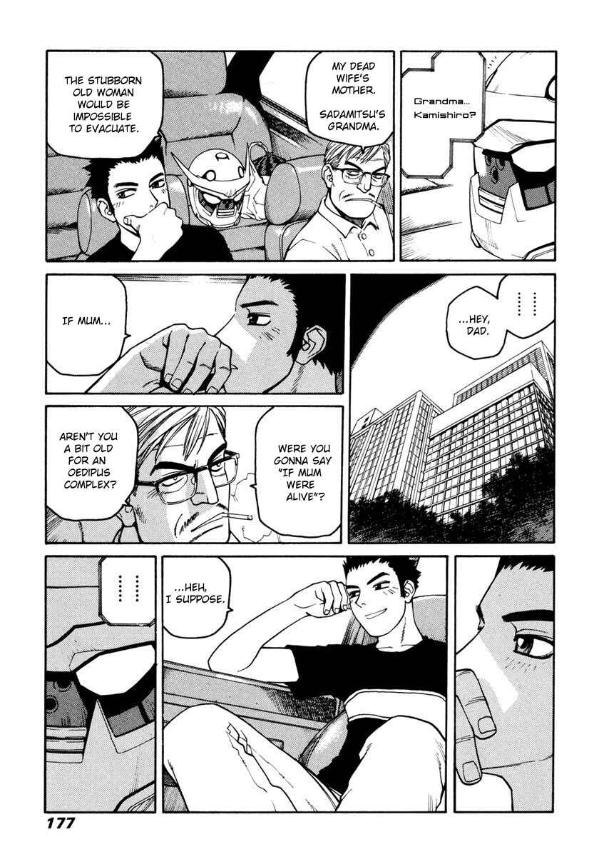 Page 8 Chapter 17 Sadamitsu the Destroyer