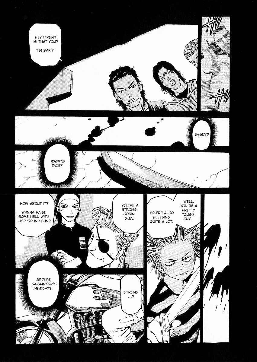 Page 15 Chapter 8 Sadamitsu the Destroyer