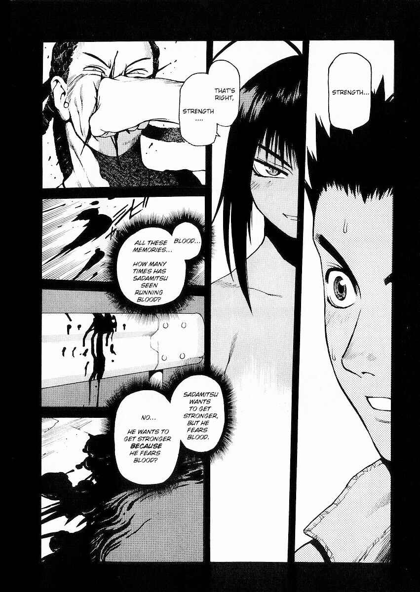 Page 16 Chapter 8 Sadamitsu the Destroyer