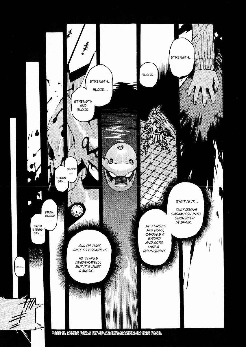 Page 17 Chapter 8 Sadamitsu the Destroyer