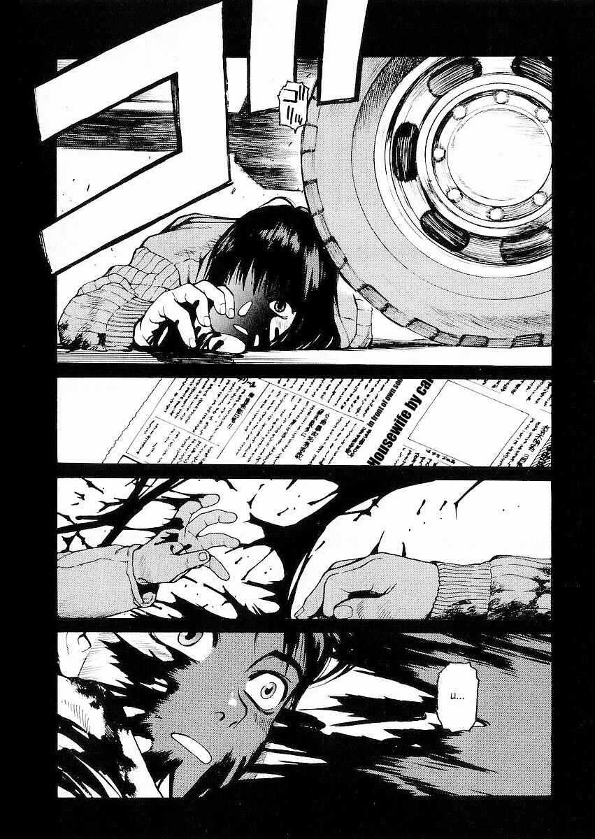 Page 20 Chapter 8 Sadamitsu the Destroyer