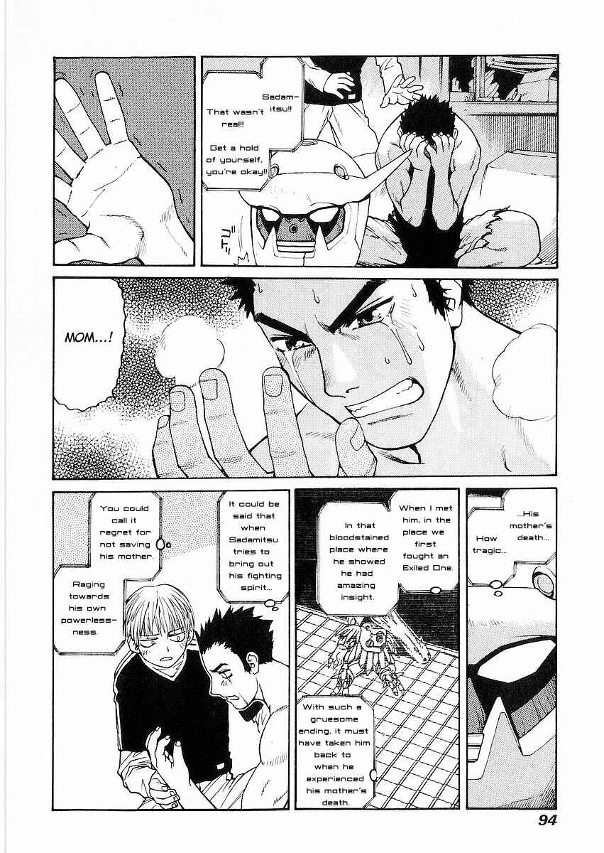 Page 22 Chapter 8 Sadamitsu the Destroyer