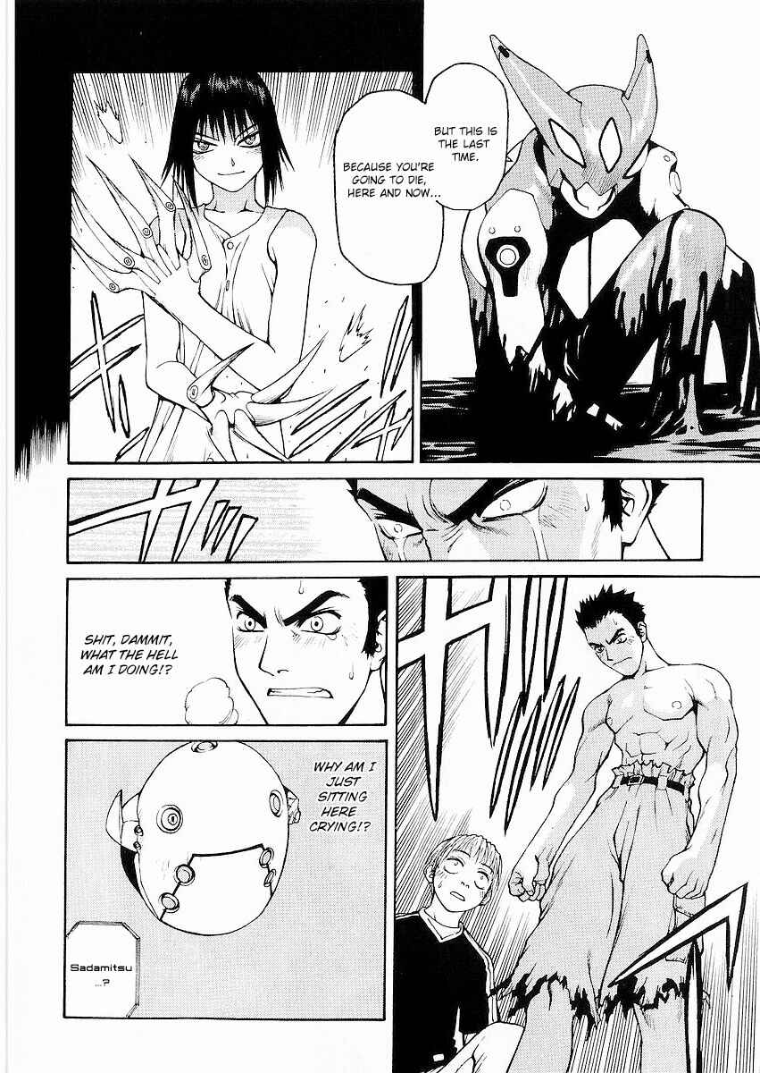 Page 24 Chapter 8 Sadamitsu the Destroyer