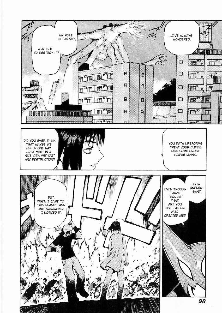 Page 26 Chapter 8 Sadamitsu the Destroyer